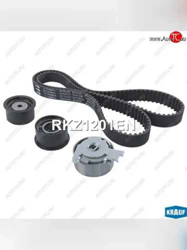 Комплект ГРМ OPEL Antara (06-),Omega B (99-03) KRAUF KRAUF rkz1201en