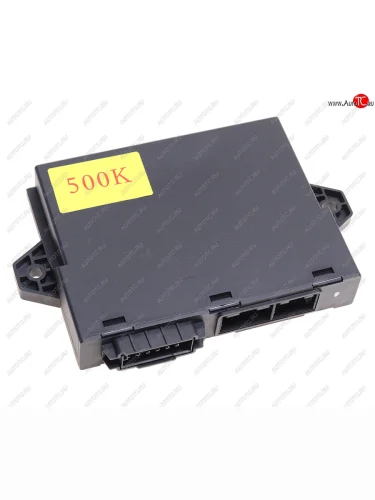 Блок управления SHACMAN SHAANXI X5000 X6000 замком центральным и стеклоподъемников (DCM) OE SHACMAN dz9l149585114