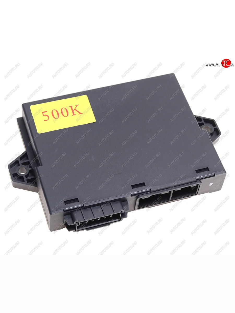 Блок управления SHACMAN SHAANXI X5000 X6000 замком центральным и стеклоподъемников (DCM) OE SHACMAN dz9l149585114  в Самаре Самарской области