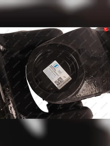 Вал карданный SHACMAN SHAANXI заднего моста L=660мм (8х4) OE SHACMAN dz9114311067