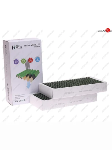 Фильтр воздушный салона MERCEDES ML (W164),GL (X164),R (W251) угольный антиаллерг. (2шт.) RAF FILTER RAF FILTER rf005mby