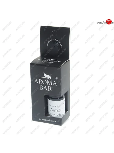 Ароматизатор масляный (Armani acqua di gio) 10мл в крафтовой упаковке AROMA BAR AROMA BAR 4678597209159 (72oilset)