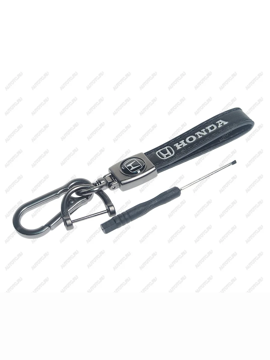 Брелок Хонда металл, кожа, в комплекте отвертка MASHINOKOM MASHINOKOM bko 013  в Самаре Самарской области
