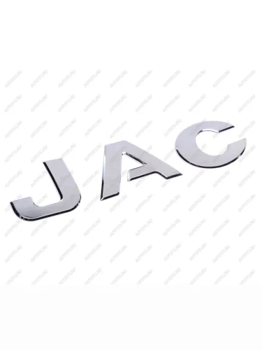 Эмблема JAC JAC N35 OE JAC 3904101w5000