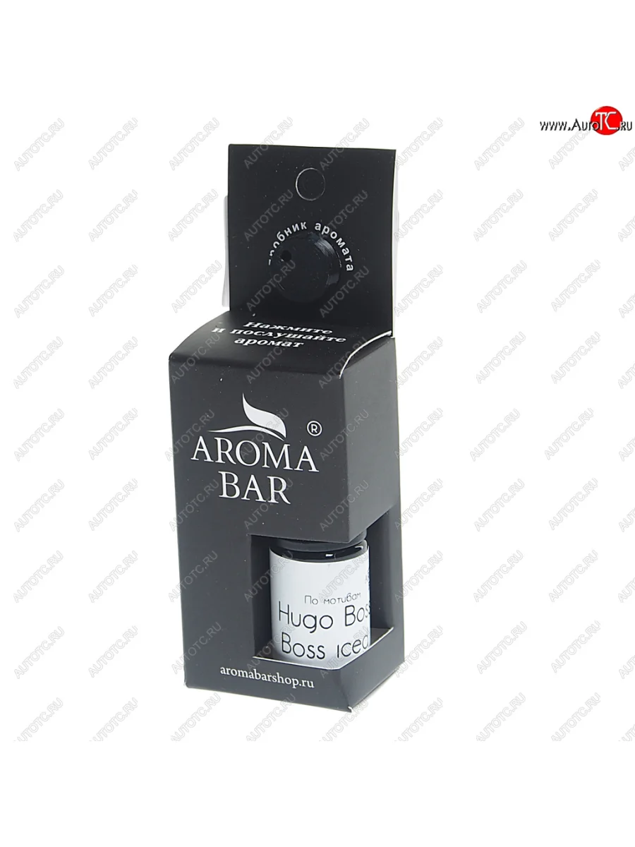 Ароматизатор масляный (Hugo Boss - Boss iced) 10мл в крафтовой упаковке AROMA BAR AROMA BAR 4678597208381 (50hugooilset)  в Самаре Самарской области