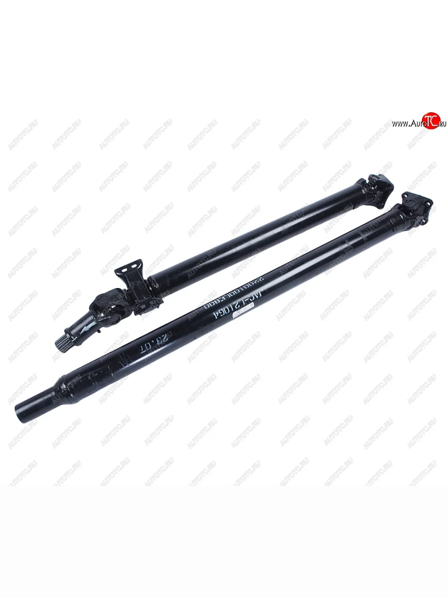 Вал карданный JAC N80,N90 КАМАЗ Компас-9 в сборе OE JAC 2200100le800  в Самаре Самарской области