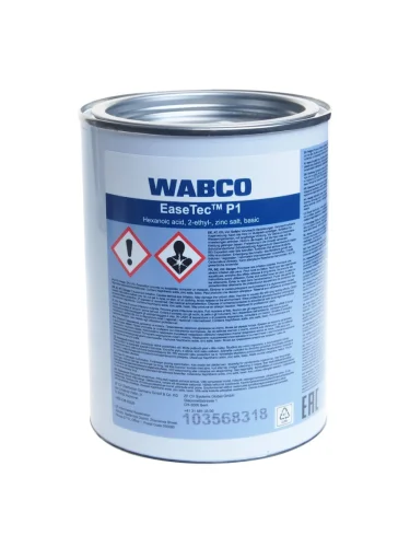 Смазка для тормозной системы пневматической 1кг (-40C до +100C тип RHF1) WABCO WABCO 8305030654 WABCO 8305030654