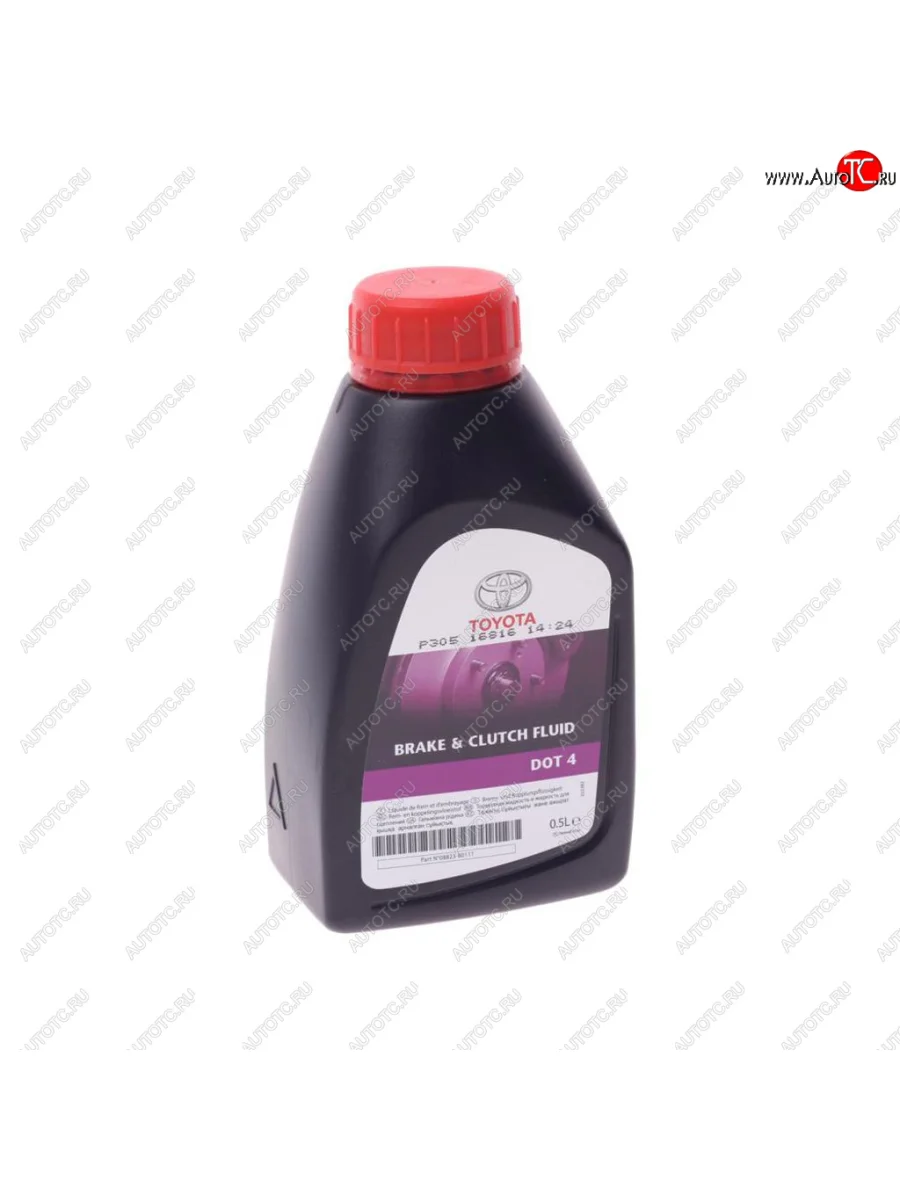 Жидкость тормозная DOT-4 0.5л TOYOTA OE TOYOTA 08823-80111 с доставкой в г. Кемерово
