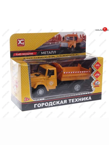 Модель автомобиля ЗИЛ-4331 (самосвал) металлическая NO NAME xg 877-a92a