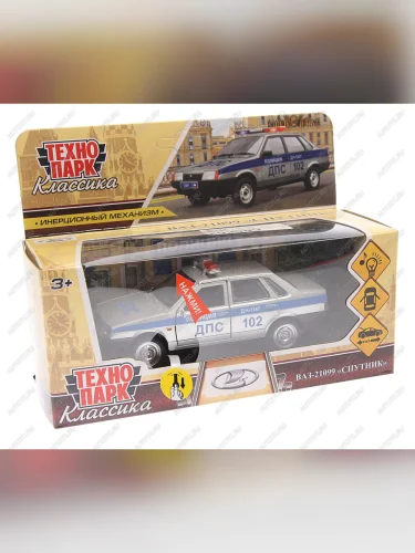 Модель автомобиля ВАЗ-21099 Спутник металлическая (свет, звук) ТЕХНОПАРК ТЕХНОПАРК 21099-12spol-sr