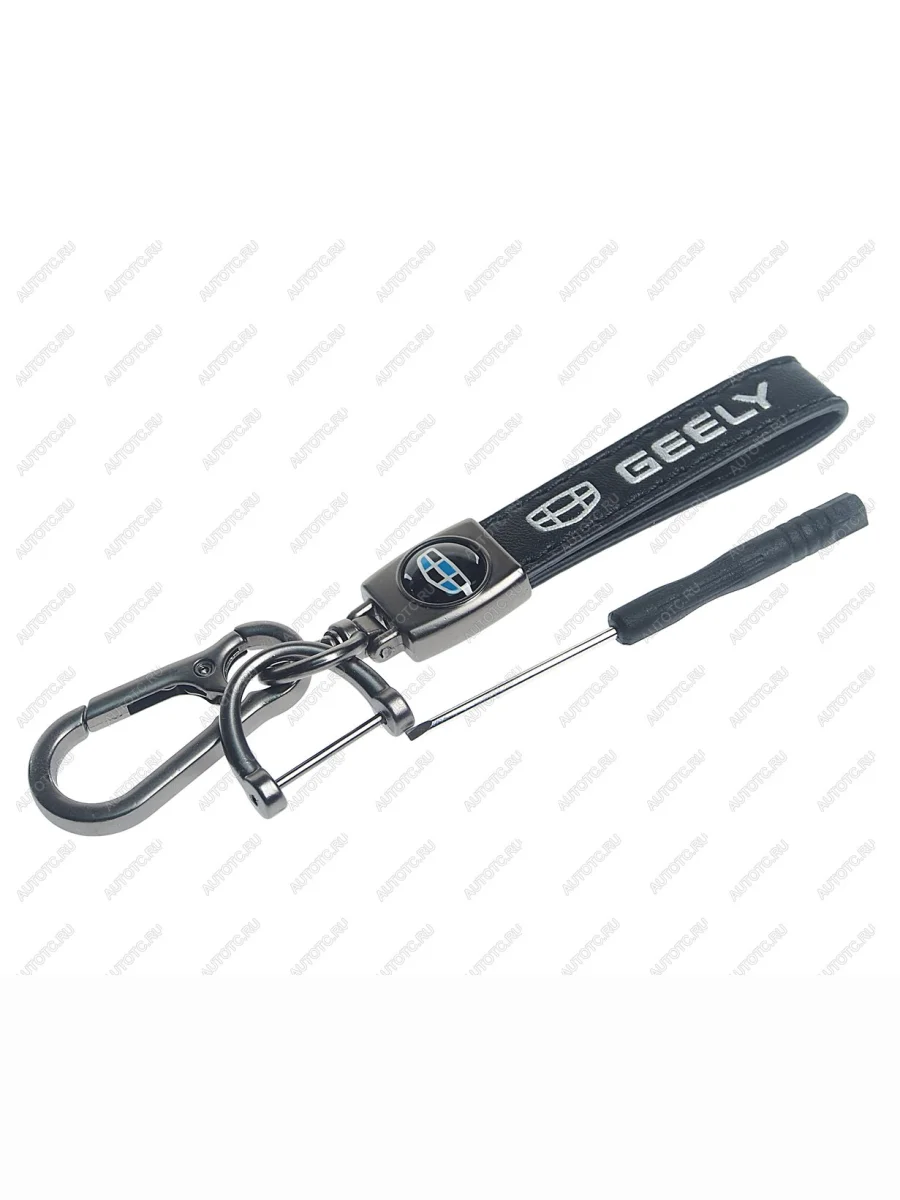 Брелок Джелли металл, кожа, в комплекте отвертка MASHINOKOM MASHINOKOM bko 021  в Самаре Самарской области