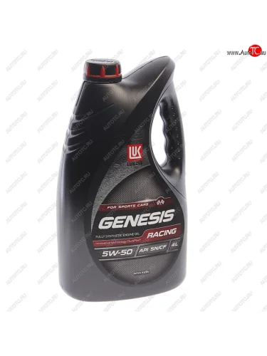 Масло моторное GENESIS RACING 5W50 синт.4л ЛУКОЙЛ LUKOIL 3173718