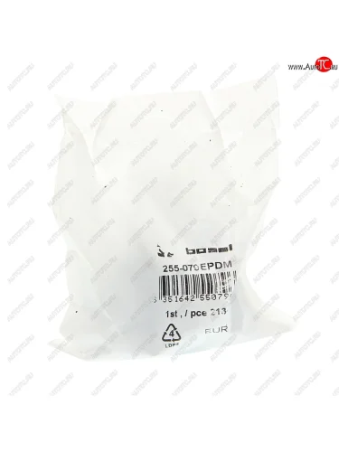 Кронштейн MERCEDES E (C124) глушителя BOSAL BOSAL 255-079