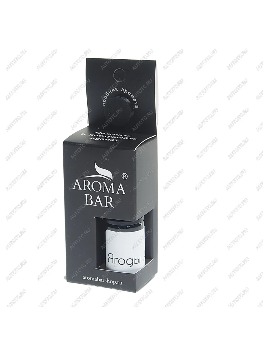 Ароматизатор масляный (ягоды асаи) 10мл в крафтовой упаковке AROMA BAR AROMA BAR 4678597200231 (24oilset)  в Самаре Самарской области