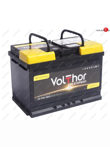 Аккумулятор VOLTHOR EFB 70Ач обратная полярность VOLTHOR 6ст70(0) 57088
