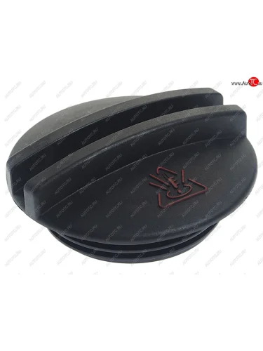 Крышка бачка расширительного CHERY Tiggo 5 OE CHERY t21-1311120