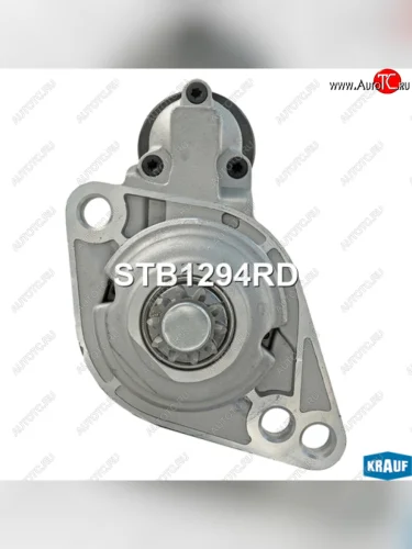 Стартер VW Golf 5 (04-),Passat (05-) SKODA Octavia (04-) KRAUF KRAUF stb1294rd
