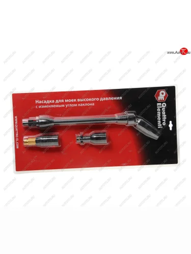 Насадка для моек шарнирная угловая с переходником QUATTRO ELEMENTI QUATTRO ELEMENTI 243-691