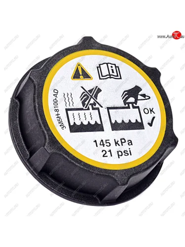 Крышка бачка расширительного FORD (ЗАМЕНА НА 5193938) OE FORD 1301104 FORD 1301104