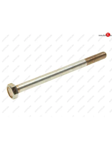 Болт М10х140х1.25 КАМАЗ гидромуфты (кл.прочности 10.9) БЕЛЗАН БЕЛЗАН 15972631