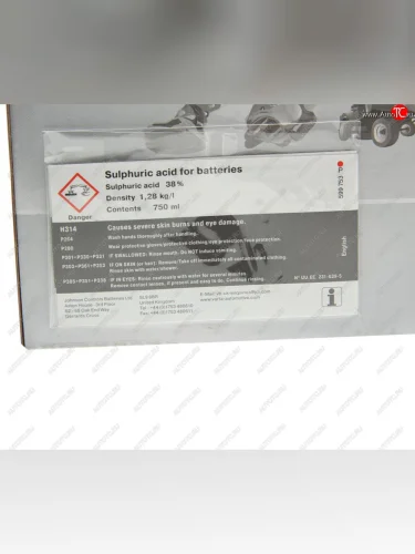 Аккумулятор VARTA MOTO FP + электролит 12А/ч VARTA 6ст12 yb12a-b VARTA 6ст12 yb12a-b