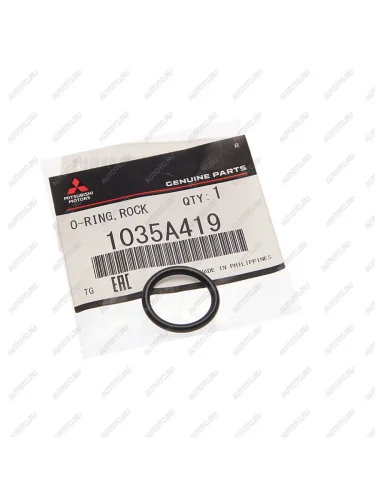 Кольцо уплотнительное MITSUBISHI Outlander XL вентиляции картера OE MITSUBISHI 1035a419