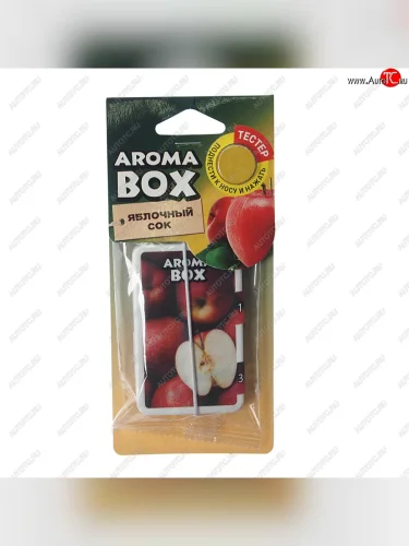 Ароматизатор подвесной картон высококапиллярный (яблочный сок) Aroma Box FOUETTE FOUETTE b-16