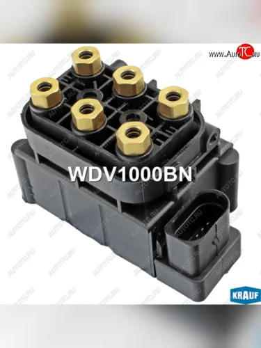 Блок клапанов VW Touareg (03-) AUDI Q7 (10-) PORSCHE Cayenne пневмоподвески KRAUF KRAUF wdv1000bn KRAUF wdv1000bn
