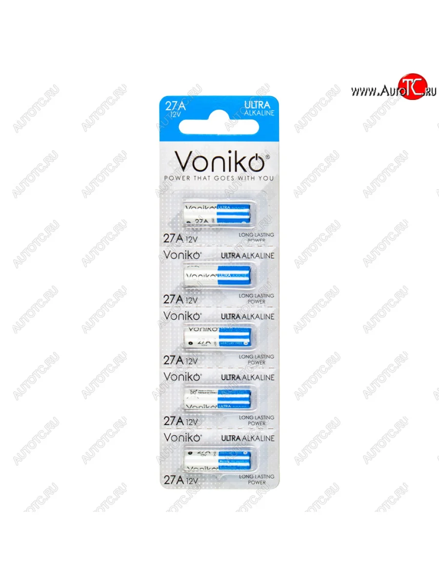 Батарейка A27 12V (пульт сигнализации) блистер 5шт. (цена за 1шт.) Alkaline Ultra VONIKO VONIKO v-27aбл  в Самаре Самарской области