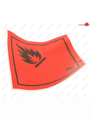 Наклейка Опасный груз (легковоспламеняющиеся жидкости) 25х25 AUTOSTICKERS AUTOSTICKERS 06662 AUTOSTICKERS 06662