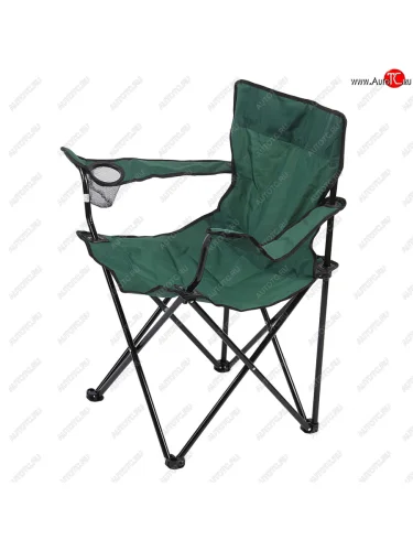 Стул складной 810х510х860мм с подлокотниками и подстаканником PALISAD PALISAD 69608