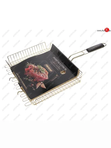 Решетка-гриль 420х320мм глубина 55мм BOYSCOUT BOYSCOUT 61909