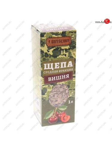 Щепа для копчения вишневая 225г BOYSCOUT BOYSCOUT 61198