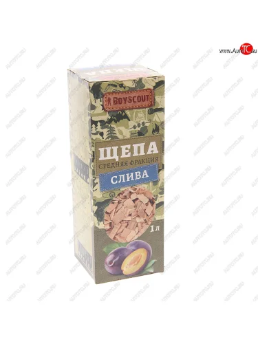 Щепа для копчения сливовая 285г BOYSCOUT BOYSCOUT 61197