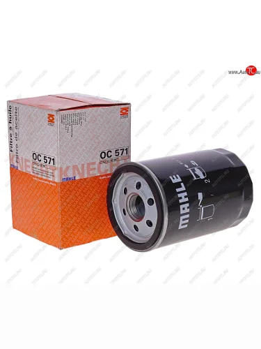 Фильтр масляный CHEVROLET Captiva (3.2) OPEL Antara (3.2) MAHLE MAHLE oc571 MAHLE oc571