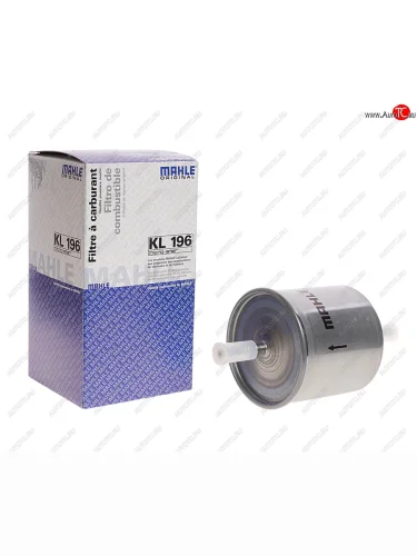 Фильтр топливный VOLVO S40 (98-04),S60 (00-09),V40,V70,XC90 MAHLE MAHLE kl196