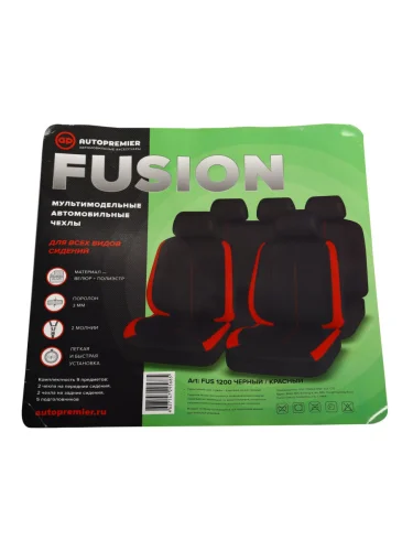 Авточехлы универсальные полиэстер-велюр черно-красные (9 предм.) Fusion PREMIER PREMIER fus1200