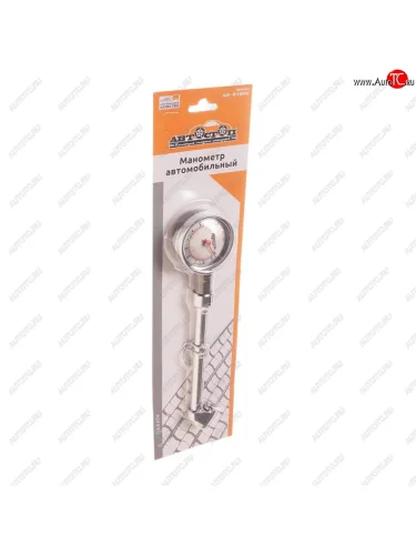 Манометр шинный механический 6.8атм. на длинной ручке металл АВТОСТОП АВТОСТОП ab-51200