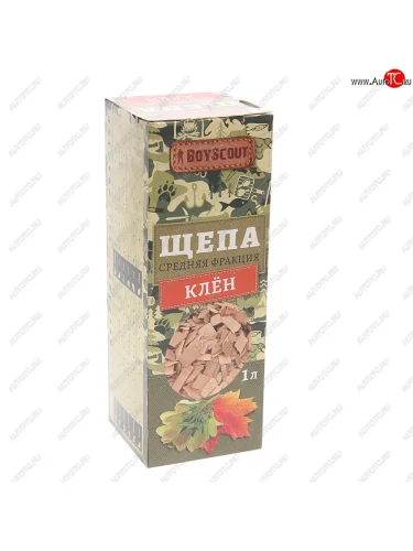Щепа для копчения кленовая 248г BOYSCOUT BOYSCOUT 61527