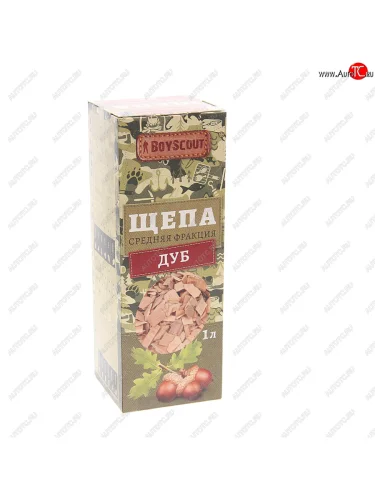 Щепа для копчения дубовая 330г BOYSCOUT BOYSCOUT 61095