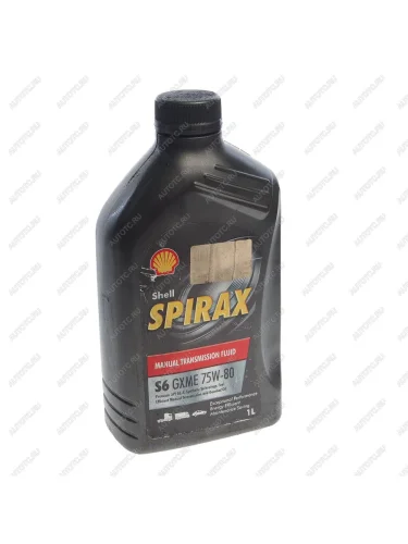 Масло трансмиссионное SPIRAX S6 GXME GL-4 75W80 синт.1л (Уценка) SHELL SHELL 550027971 SHELL 550027971