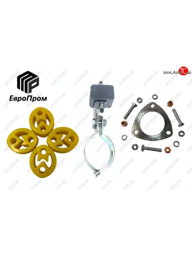 Крепеж УАЗ Патриот АКПП глушителя (хомут,подушка,скоба,прокладка,болты) комплект ЕВРОПРОМ ЕВРОПРОМ ed316300-1203000