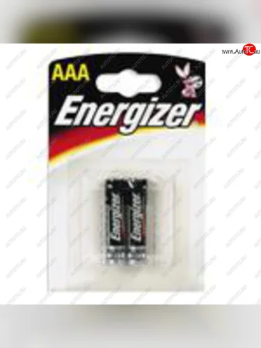 Батарейка AAA LR03 1.5V блистер 2шт. (цена за 1шт.) Alkaline Max ENERGIZER ENERGIZER lr03 bc2 ENERGIZER lr03 bc2