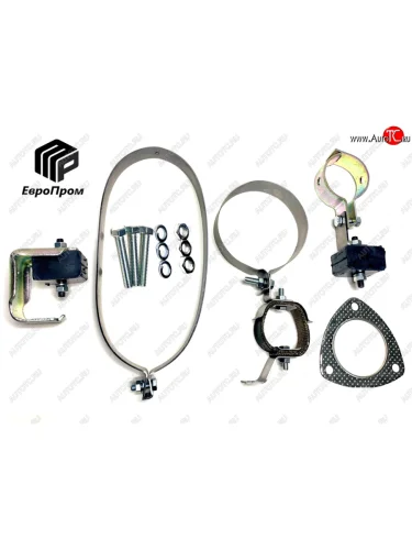 Крепеж УАЗ Патриот МКПП глушителя (хомуты,подушки,скобы,прокладка,болты) комплект ЕВРОПРОМ ЕВРОПРОМ ed3163-1203000