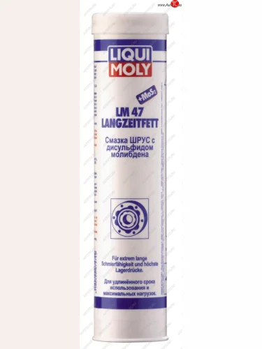 Смазка ШРУС 0.4 кг LIQUI MOLY LIQUI MOLY 7574 LIQUI MOLY 7574