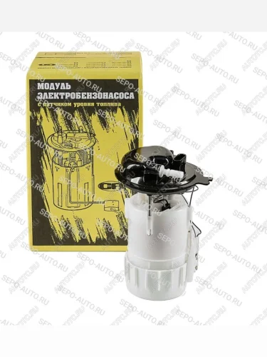 Насос топливный ЛАДА Vesta,X-Ray электрический погружной в сборе СЭПО СЭПО 8450008680
