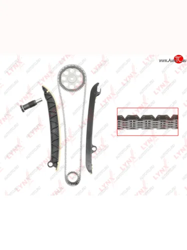 Комплект цепи ГРМ VW AUDI SKODA (1.2 TSI) (1 цепь+башмак натяж+успокоит+натяж+2 звезды) LYNX LYNX tk0054