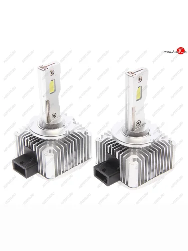 Лампа светодиодная 12V D1S PK32d-2 7000lm бокс (2шт.) XENITE XENITE 1009675