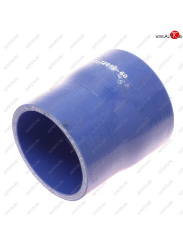 Патрубок ГАЗ-3310 интеркулера дв.CUMMINS ISF 3.8 радиатора нижний силикон (L=90мм,d=70) MEGAPOWER MEGAPOWER 130-16-039