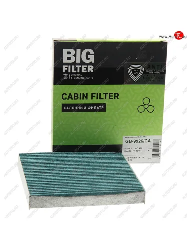 Фильтр воздушный салона TOYOTA Auris (12-),Corolla,Hilux (05-) антибактериальный BIG FILTER BIG FILTER gb-9926ca BIG FILTER gb-9926ca